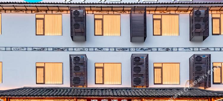 汉庭酒店(大理喜洲古镇店)图片