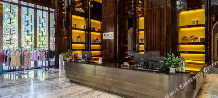 海螺沟美砚长征大酒店图片