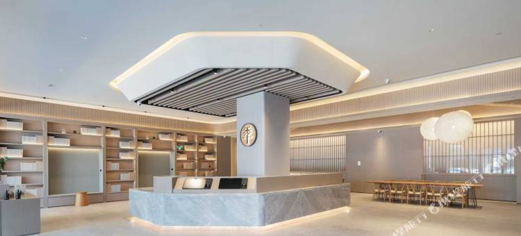 全季酒店(乐山夹江市民中心店)图片