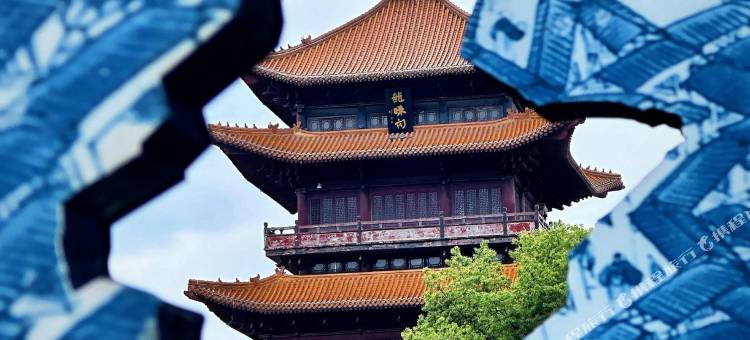 寻见·云聚里丨东方美学庭院民宿(景德镇人民广场陶阳里景区店)图片