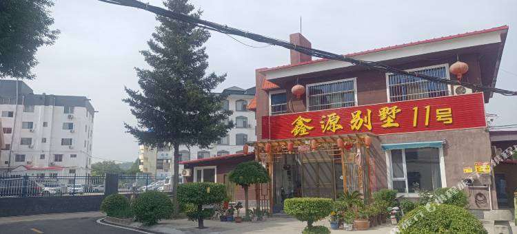 忻州鑫源别墅图片