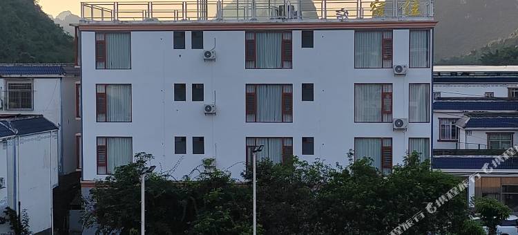 云海民宿图片
