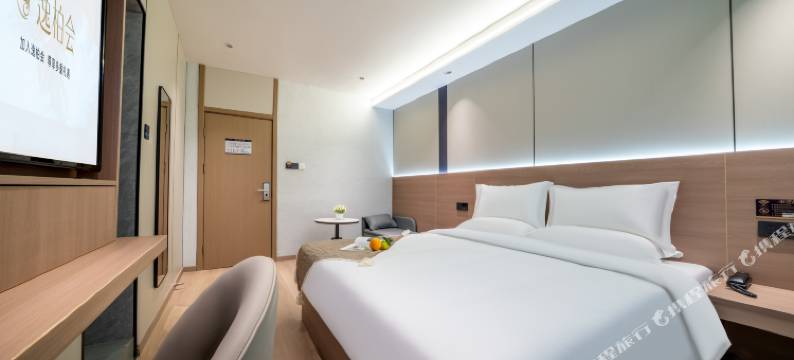 途客轻居酒店(鄠邑区钟楼海福城店)图片