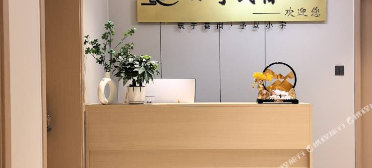 小宇民宿(开封万岁山武侠城店)图片