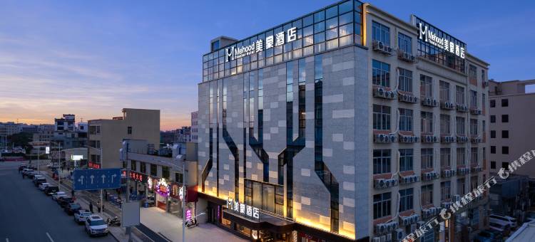 美豪酒店(汕头市龙湖区高铁站店)图片