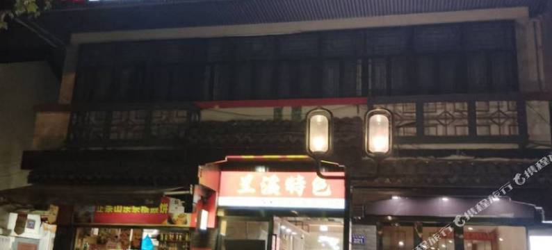 Zsmart智尚酒店(杭州西湖湖滨河坊街店)图片