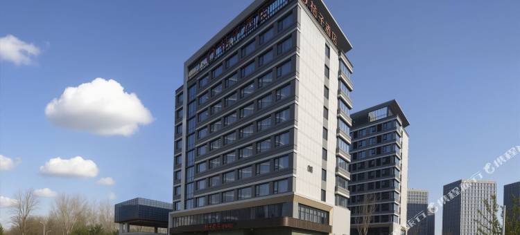 桔子酒店(徐州市政府金融商务中心店)图片