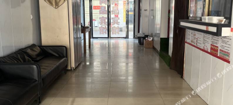 湖口金砂湾尚尚民宿图片