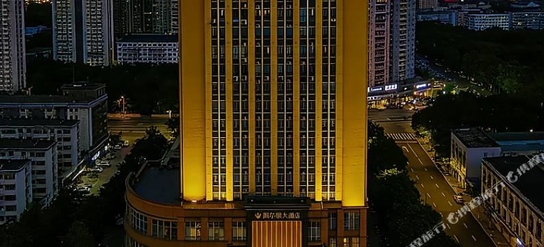 威尔顿大酒店(安陆店)图片