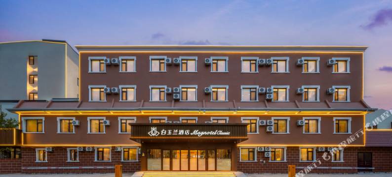 白玉兰酒店(青岛火车站栈桥店)图片