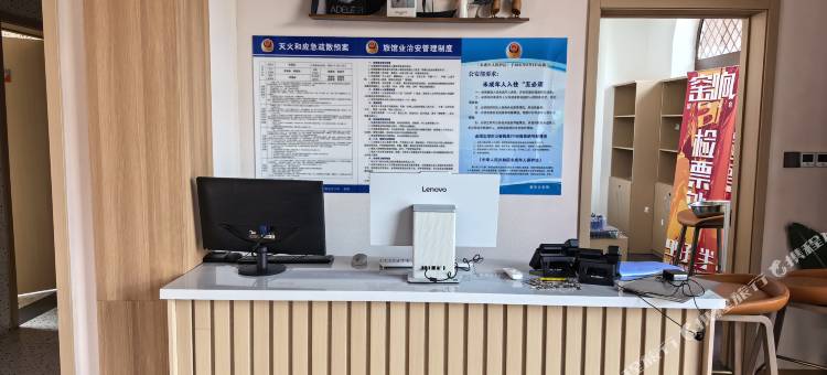 九十九孔半民宿图片