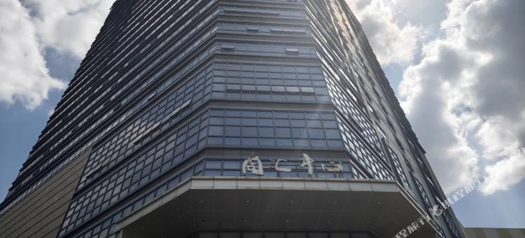 鲸喜优选公寓(阳江东汇城广场店)图片