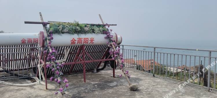 海岛回忆民宿(灵山岛店)图片