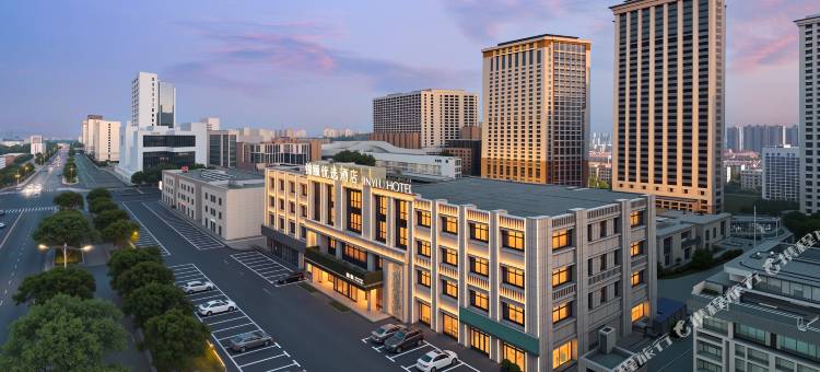 锦颐优选酒店(内蒙古科技大学包头站店)图片