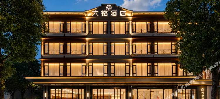 大铭酒店(上海亚繁亚乐城康城购物广场店)图片