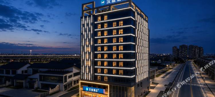 汉庭酒店(阳江站店)图片