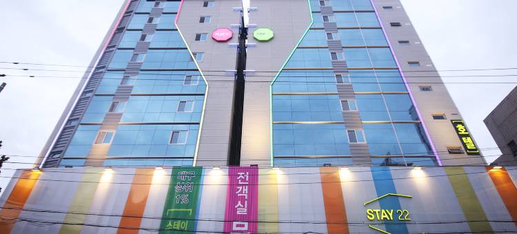 大邱新川Play 22酒店(Daegu Sincheon Play & Stay Hotel)图片