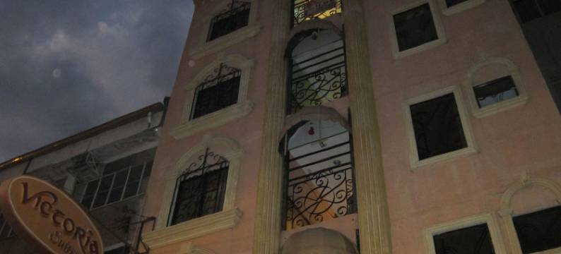 维多利亚套房(Victoria Suites)图片