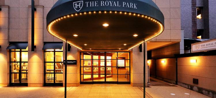 广岛河畔皇家公园酒店(The Royal Park Hotel Hiroshima Riverside)图片