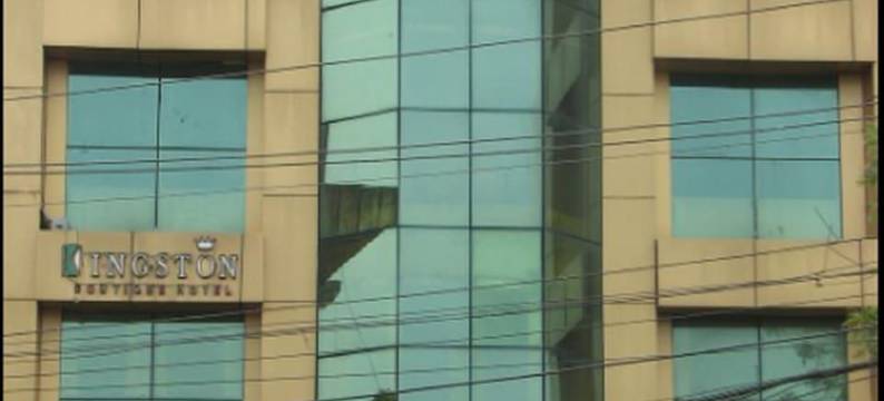 金氏酒店(Kingston Boutique Hotel)图片