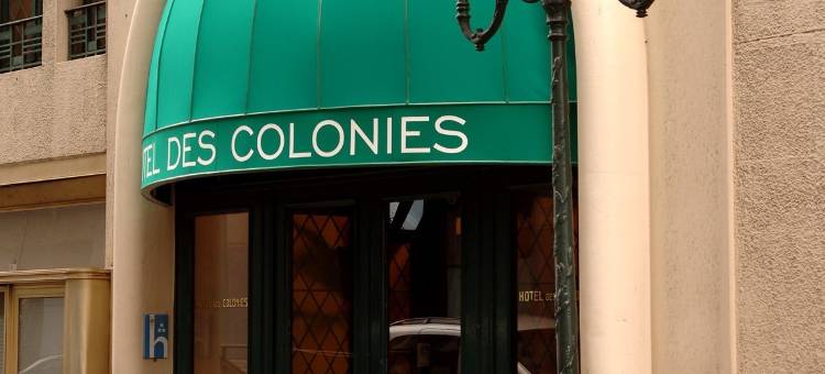 布鲁塞尔德斯侨民旅馆美居酒店(Hotel des Colonies Brussels by Mercure)图片