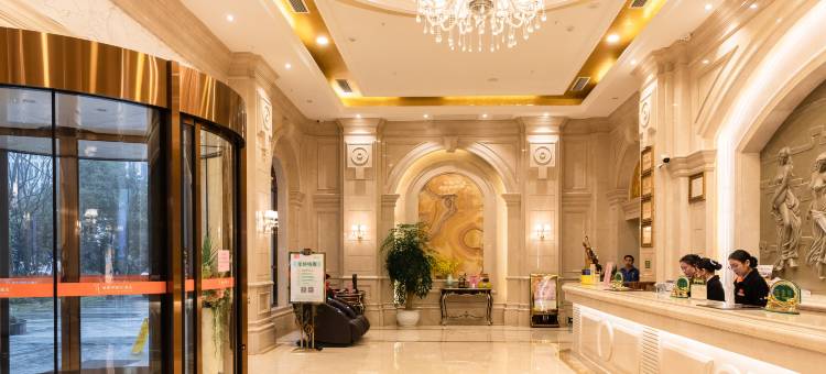 维也纳国际酒店(郴州青年大道裕后街店)图片