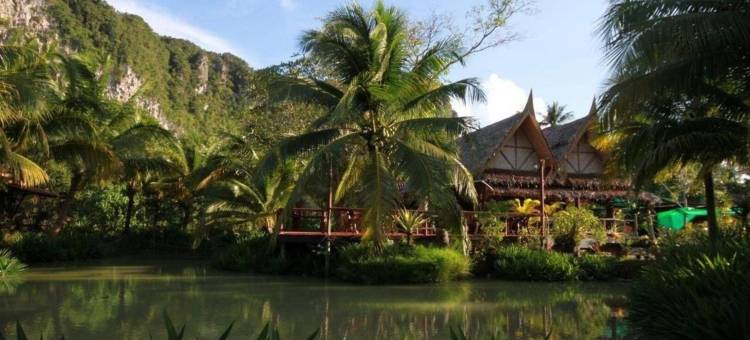 绿景村度假村(Green View Village Resort)图片