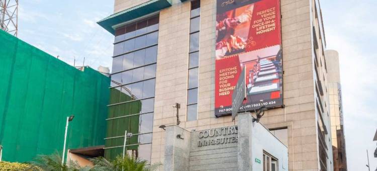 古尔古格12段丽怡酒店(Country Inn Amp; Suites by Radisson Gurgaon Sector 12)图片