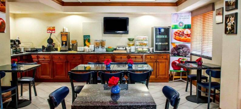 吉布森尼亚-匹兹堡北品质酒店及套房(Quality Inn & Suites Gibsonia - Pittsburgh North)图片