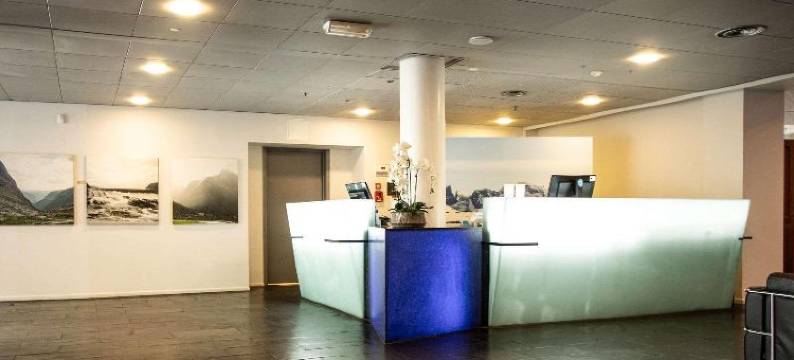 索根达尔品质酒店(Quality Hotel Sogndal)图片