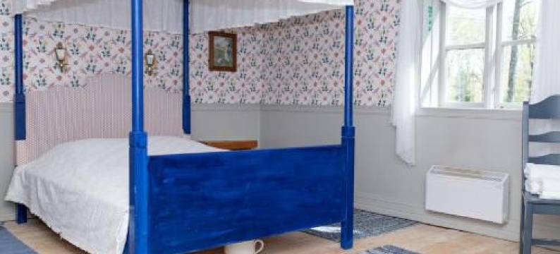 Vandrarhemmet Årås Säteri Och Trädgårdar图片