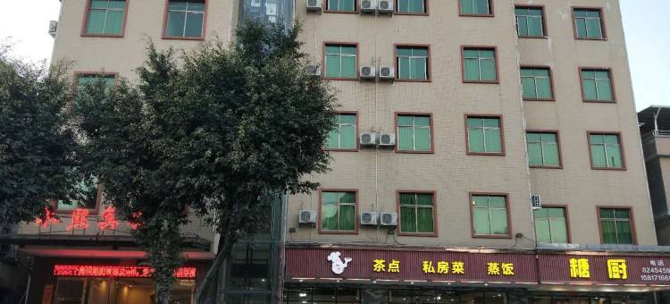 永熙宾馆(宁西广场店)图片