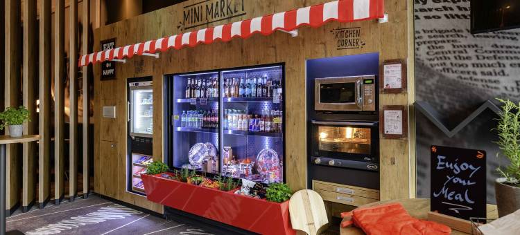 宜必思柏林斯潘道酒店(Ibis Berlin Spandau)图片