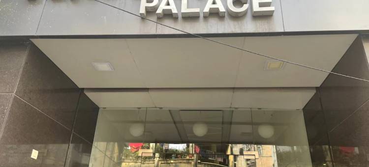 卡姆兰宫酒店(Hotel Kamran Palace)图片