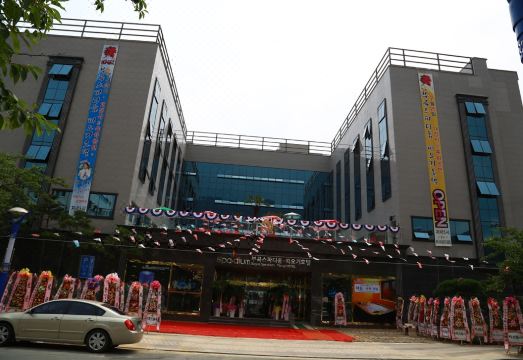 Bugok Spadium · Ttaogi Hotel Hotel Overview