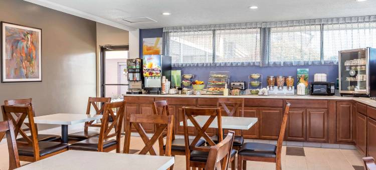 凯艺酒店-松林区(Quality Inn Aberdeen)图片