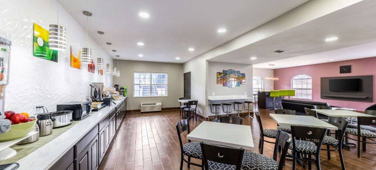 坎顿品质套房酒店(Quality Inn & Suites Canton)图片