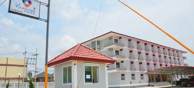 沃林塔公园公寓酒店(Volinta Park Apartment)图片