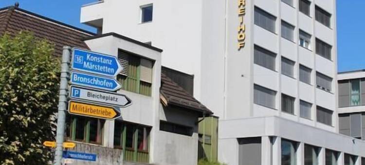 flexy.motel 威尔(Flexymotel Wil)图片