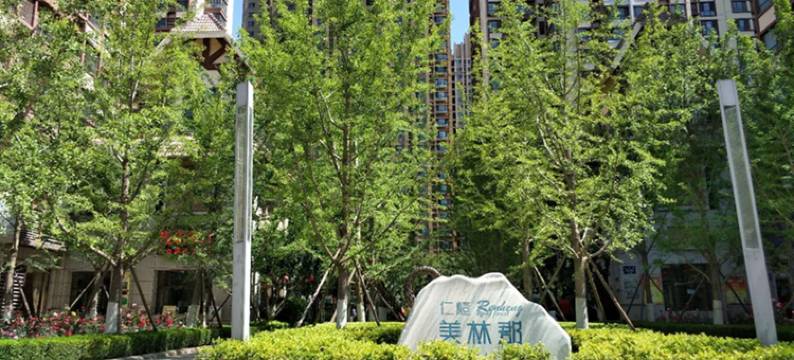 紫藤公寓美林郡店(火星街1号分店)图片