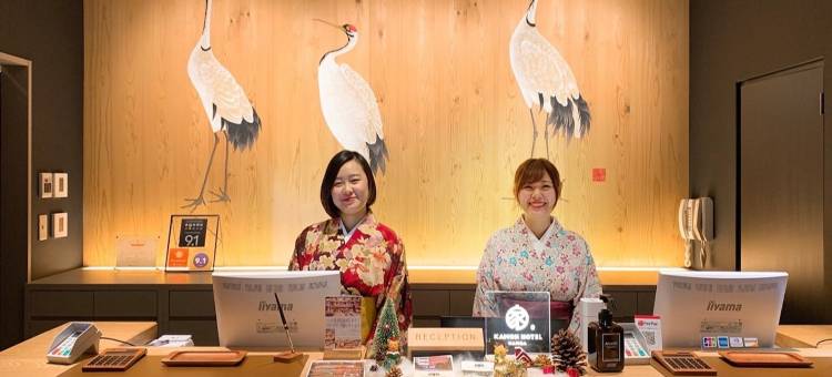 难波嘉门酒店(Kamon Hotel Namba)图片