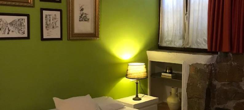 莱昂多米多乡村青年旅舍(Leon Dormido Rooms & Apartments)图片