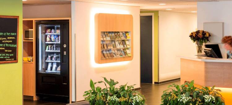 阿姆斯特丹机场宜必思快捷酒店(Ibis Budget Amsterdam Airport)图片