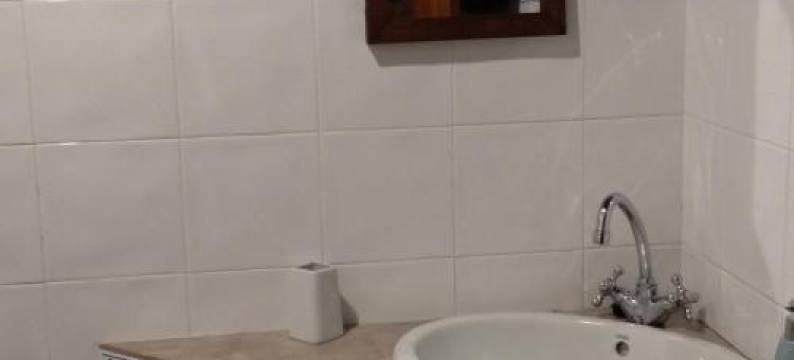 雷托拉德钱德雷克萨乡村民宿(Reitoral de Chandrexa)图片