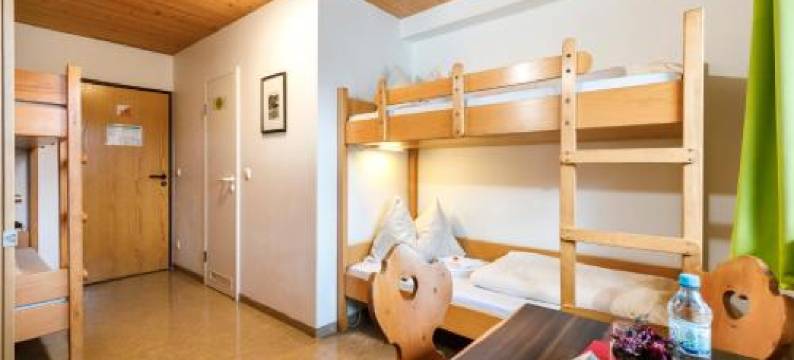 克罗伊特特格尔恩旅舍(Jugendherberge Kreuth am Tegernsee)图片