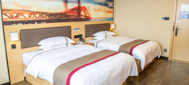 尚客优酒店(上思在妙镇店)图片