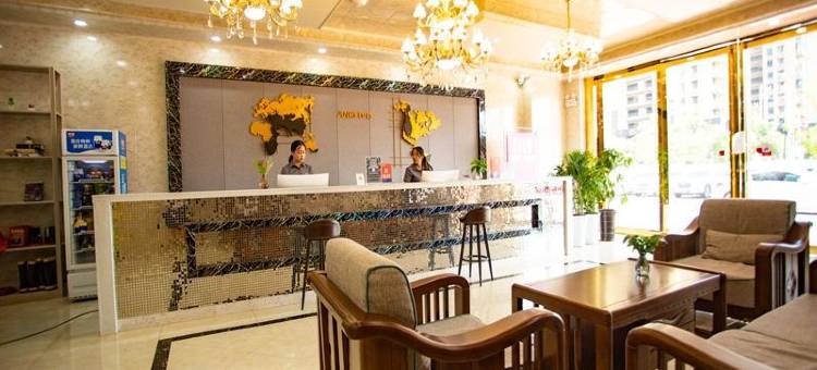 一路同行精选酒店(合肥肥东县人民医院店)图片