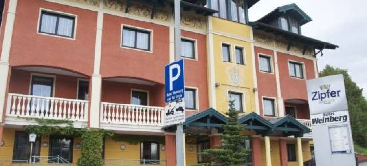 温伯格酒店(Hotel Weinberg)图片