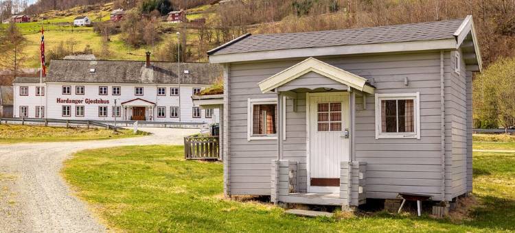 于尔维克露营酒店(Ulvik Camping)图片