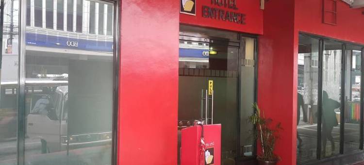 崇光极光大道库宝酒店(Hotel Sogo Aurora Cubao)图片